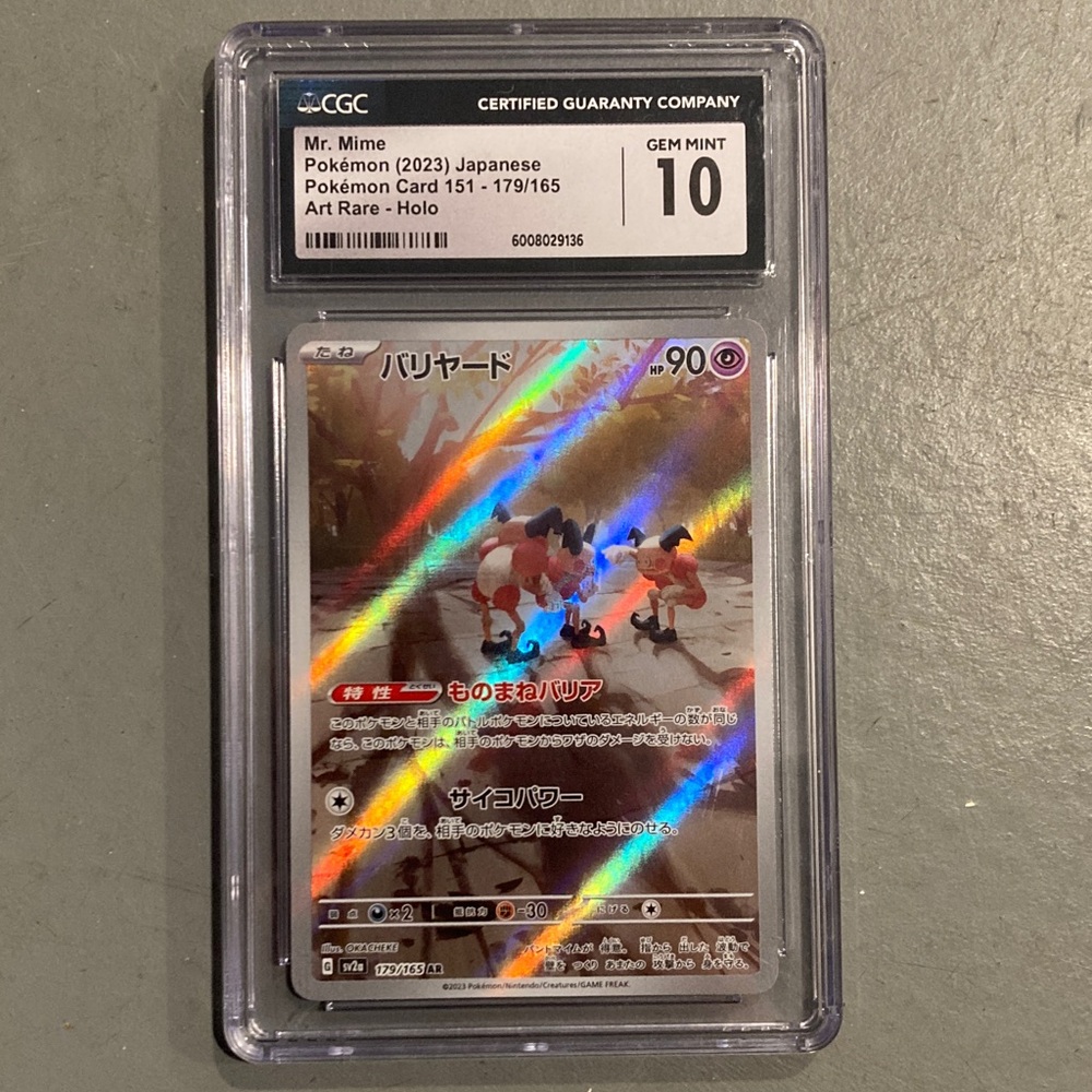 Pokemon Mr. Mime Japanese Art Rare Holo Card - PSA Graded 10 MINT
